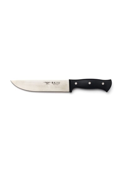 Buy stainless steel paring knife 7-inch in Saudi Arabia