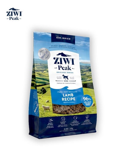 Buy Air Dried Lamb Dog Food - 4 Kg in UAE