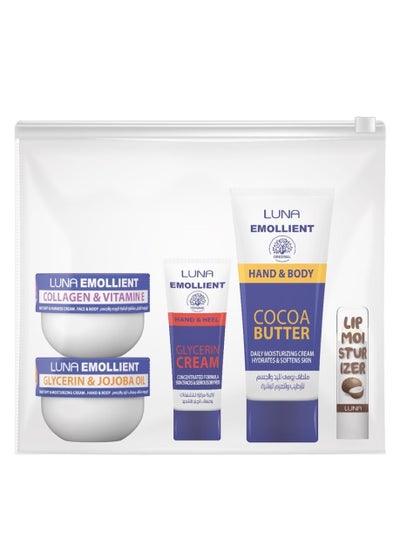 اشتري Emollient , Lip Moist & Emollient Soft Cream Bundle Promo bag في مصر