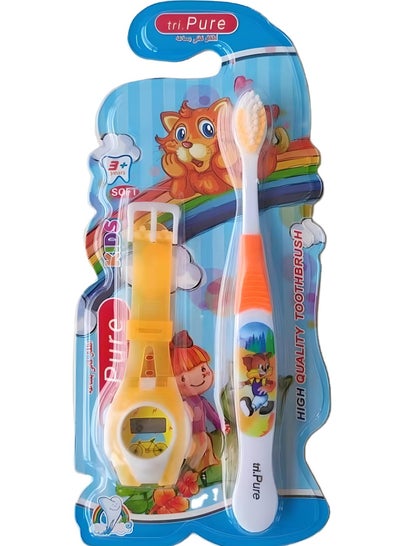 Buy Kids Soft Tooth Brush + Watch, Orange Color in Egypt