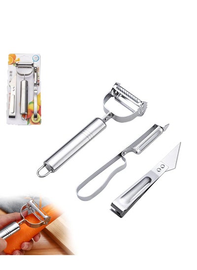 Buy Stainless Steel Peeler 3 Piece Peeler Set in Saudi Arabia