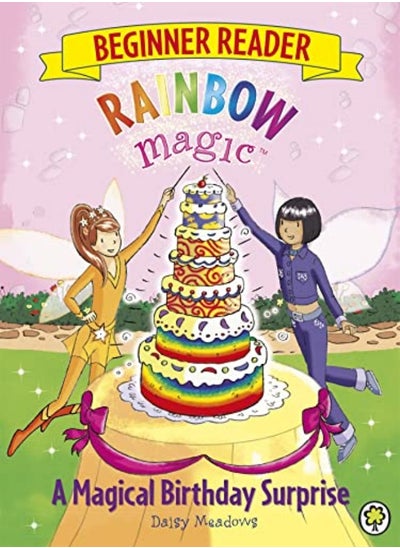 اشتري Rainbow Magic Beginner Reader: A Magical Birthday Surprise في الامارات