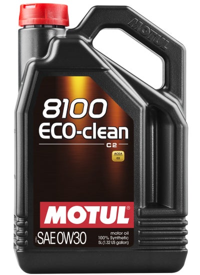 Buy MOTUL in Egypt