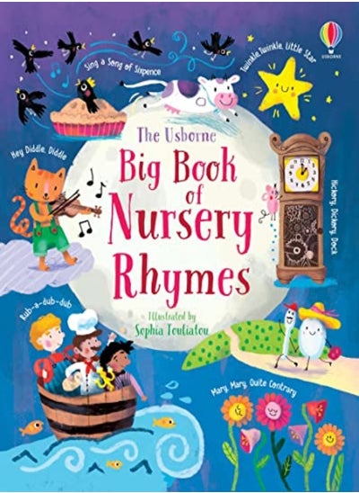 Buy Big Book of Nursery Rhymes in UAE