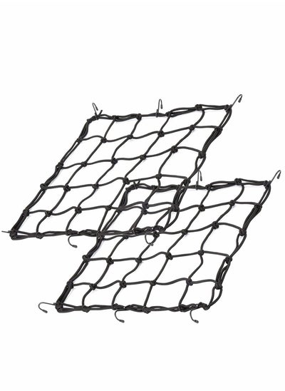 Buy 2 Pack Motorcycle Bike Cargo Net, Heavy Duty Bungee Net Stretches to 31.5"x31.5", Gear Helmet Luggage Thicken Netting with 3"x3" Small Mesh & 6 Adjustable Metal Hooks in UAE