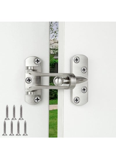 اشتري Home Security Door Lock Swing Bar Door Lock Home Reinforcement Lock for Swing-in Doors Latch Guard  Safety Reinforcement Door Clasp for Kids Home Hotel Apartment Thicken Solid Aluminium Alloy في الامارات