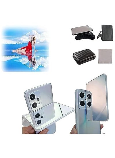 اشتري Mobile Phone Camera Mirror Reflection Clip Kit, Mobile Phone Reflection Camera Clip Selfie Reflector, Mobile Phone Shooting Supplies, Suitable for Travel (Black) في الامارات