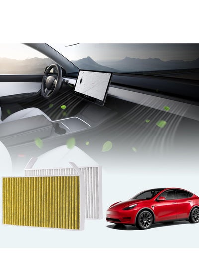 Buy Air Filter for Tesla Model Y Model 3 Filter Accessories Model Y 2016-2023, with Activated Carbon Replacement Cabin Air Intake Filter(Set of 2) in UAE