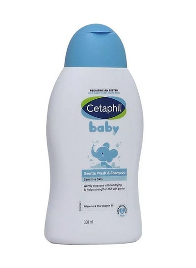 Buy BabyBaby Gentle Wash And Shampoo With Glycerin and Panthenol - 300ml in UAE