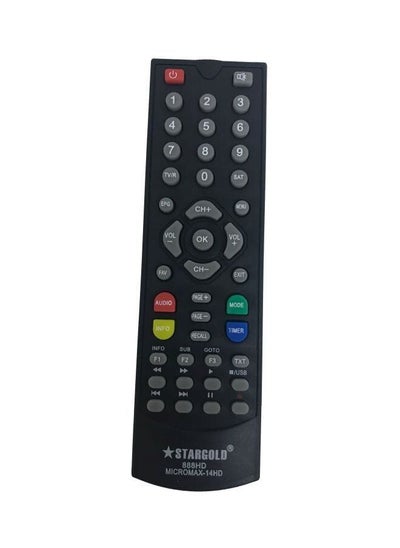 اشتري Remote Control Black Grey Green في السعودية