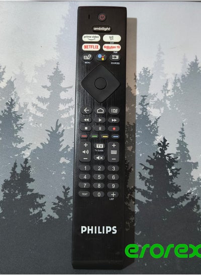 اشتري Original Philips Smart LED TV Remote Control في السعودية