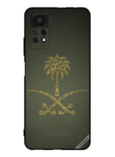 اشتري Protective Case Cover For Xiaomi Redmi Note 11 Pro 5G KSA National Sign Vintage في السعودية