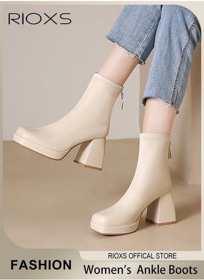 Buy Women's High-heeled Ankle Boots, Stylish Side Zipper Square-toe Lug Ankle Boots, Ladies High-quality Fashion Ankle Booties, Comfortable Leather Boots, Versatile Enough to Suit Various Occasions in Saudi Arabia