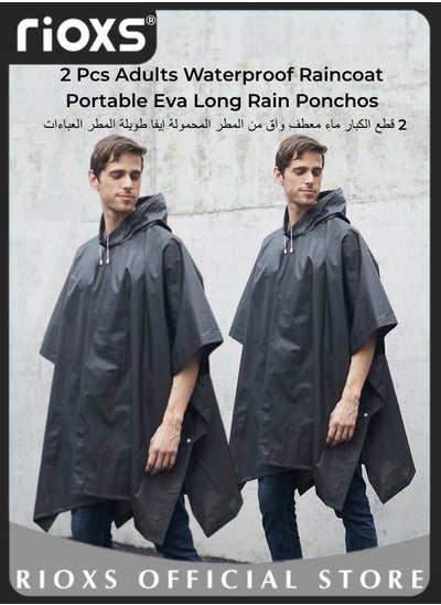 اشتري 2 Pcs Adults Men And Women Waterproof Raincoat Portable Eva Long Rain Ponchos With Hoods Elastic Sleeves Lightweight Rainwear Cape Reusable For Outdoor Cycling Hiking Camping Climbing في الامارات