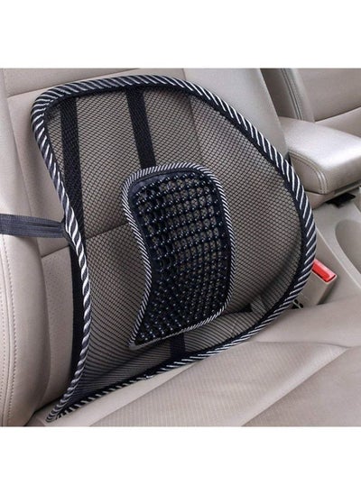 Buy Car Cushions Lumbar Lower Back Support Mesh in UAE