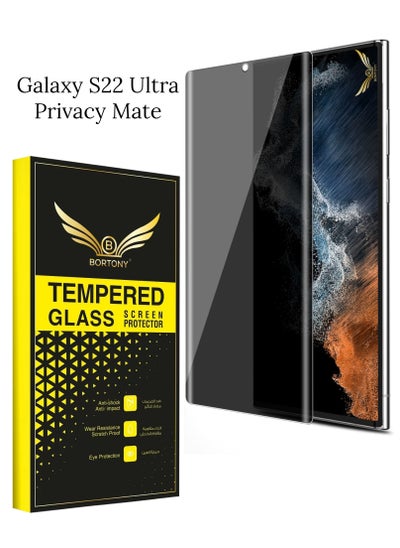 Buy Privacy Screen Protector [Matte] for Samsung Galaxy S22 Ultra 5G (6.8") 3D Full Coverage, Shell Friendly, 9H Hardness, Easy To Install Screen Protector, in UAE