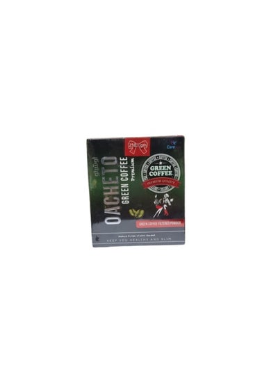 Buy Green Coffee Premium 250 Gm in Egypt