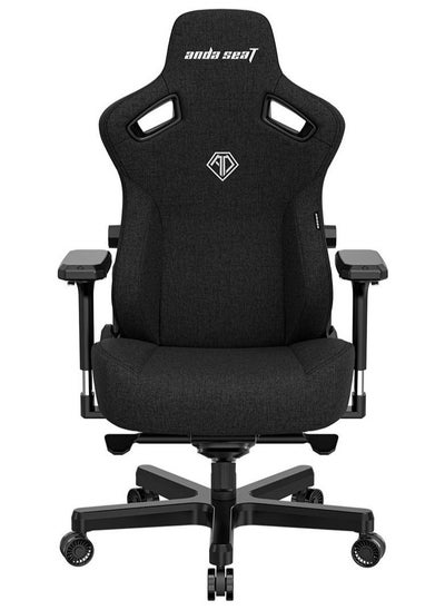 اشتري AndaSeat Kaiser 3 Series Premium Ergonomic Gaming/Office Chair, CARBON BLACK | AD12YDC-XL-01-B-CF في الامارات