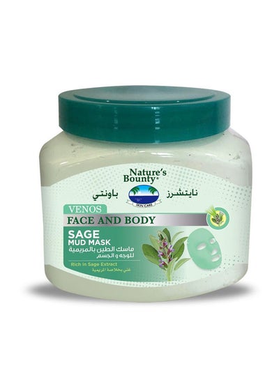 Buy Venos Face And Body Saga Mud Mask in Egypt