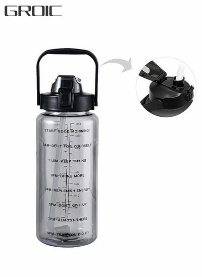 اشتري 2L Motivational Water Bottle with Time Marker & Straw - BPA Free Leakproof Water Jug  for Women Men Large Water Jug for Fitness Gym Outdoor Sport في الامارات