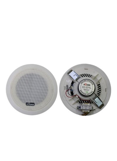 اشتري VCS-502 P Ceiling Speaker 5-inch في مصر