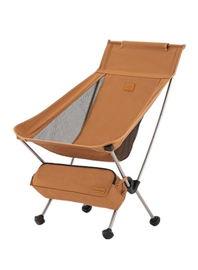 اشتري Yl09 Moon Chair - Medium - Orange في السعودية