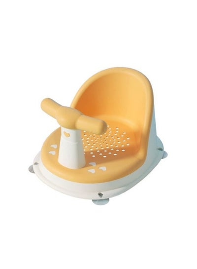 Buy Baby Bathtub Seat with Adjustable Backrest Support, Suction Cups, Non-Slip Mat for 6-18 Months in Saudi Arabia