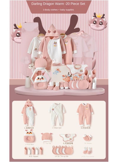 Buy Newborn Baby Gifts Set Newborn Layette Gifts Set Baby Girl  Gifts Premium Cotton Baby Clothes Accessories Set in UAE