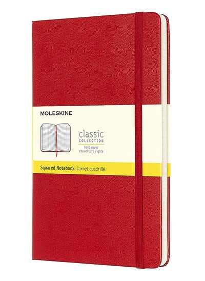 اشتري 13x21cm Size Hard Cover Square Lined Notebook Red في الامارات