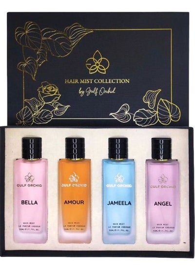 Buy HAIR MIST COLLECTION in Saudi Arabia