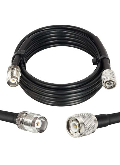 Buy OHM TNC Male To TNC Female Antenna Cable RG58 in Egypt