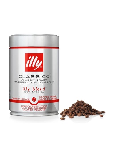 Buy Illy Grani Roasted Coffee Beans 250g in UAE