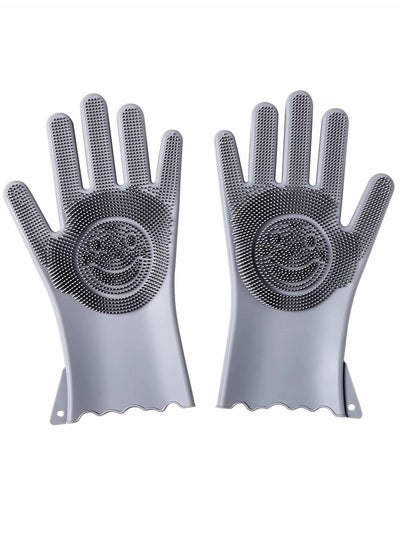 Buy Dishwashing Gloves, Kitchen Cleaning Reusable Multifunctional Silicone with Scrubbers, for Washing Bathroom Car Wash Pet Hair Combing in Saudi Arabia