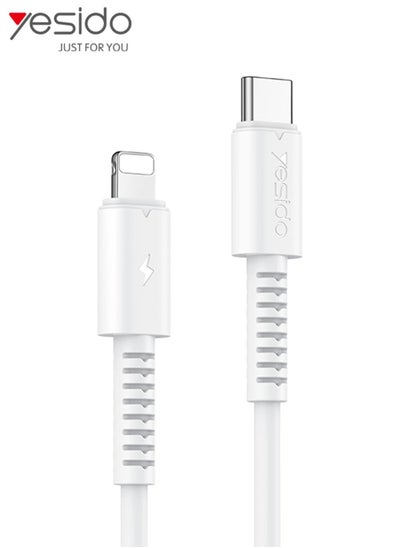 Buy Charging Cable Type-C to Lightning White in Saudi Arabia