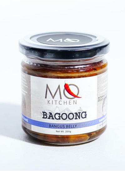 اشتري MQ Kitchen Bagoong by Sili Queen (Bangus belly) في الامارات