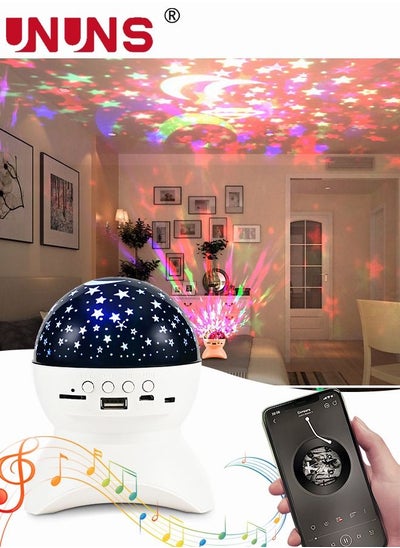 Buy Star Projector, Galaxy Light Projector Night Light for Kids with Bluetooth Speaker, USB Rechargeable Table Projection Lamp for Bedroom, Ceiling, Party in Saudi Arabia