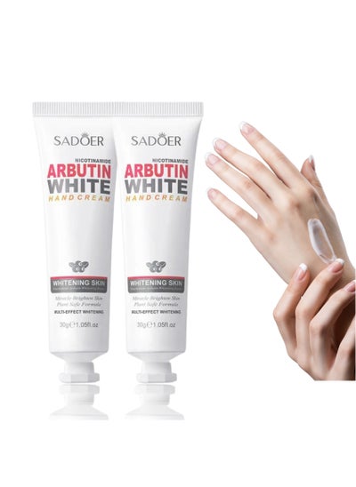 اشتري 2 pieces NICOTINAMIDE ARBUTIN WHITE HAND CREAM في السعودية