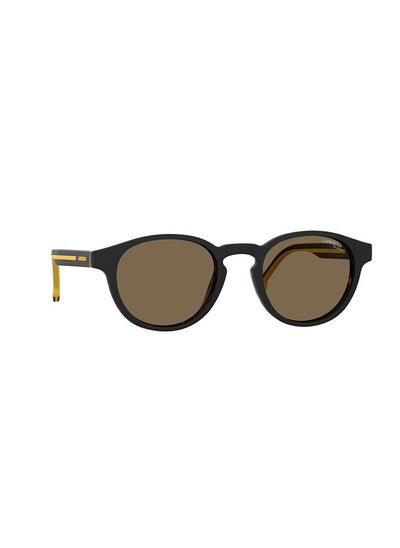 اشتري Panthos Sunglasses في الامارات