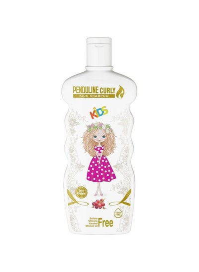 Buy Penduline Kids Shampoo for Curly Hair - 300 ml in Egypt