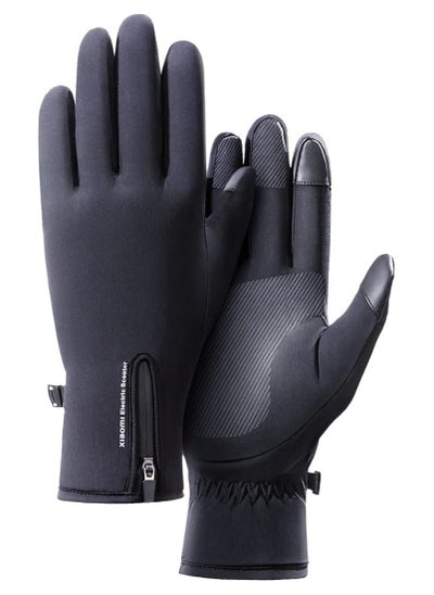 Buy Xiaomi Electric Scooter Riding Gloves XL Size BHR6758GL - Black in Saudi Arabia