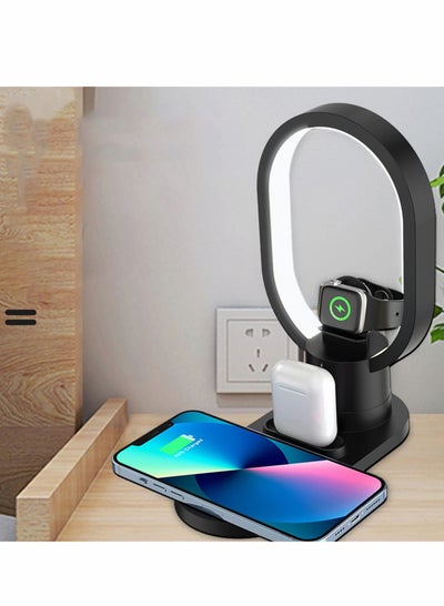 Buy Wireless Charger Stand, 4 in 1 Fast Wireless Charger LED Table Night Light, Wireless Magnetizing Bedside Lamp, Universal Charger Flash Charger Mobile Phone Holder in Saudi Arabia