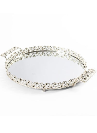 اشتري Elmas Round Tray, Silver - 30 cm في الامارات