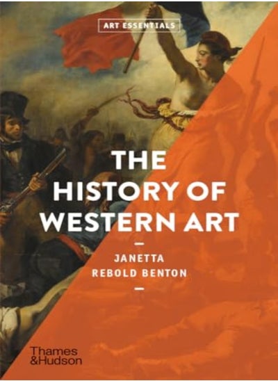 Buy The History Of Western Art in UAE