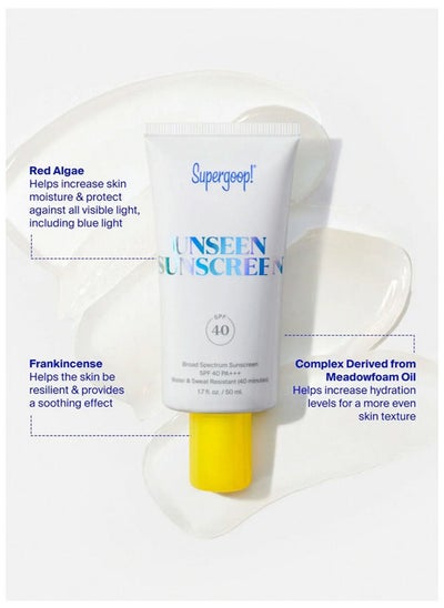 Buy Supergoop Unseen Sunscreen SPF 40 in UAE