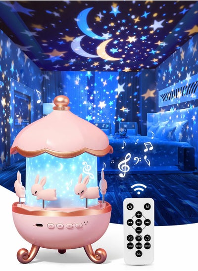 اشتري Star Projector Night Light for Kids 72 Modes Baby Sound Machine Room Decor White Noise Lights Bedroom, Remote Timer Kawaii Unicorn Gifts Girls في الامارات