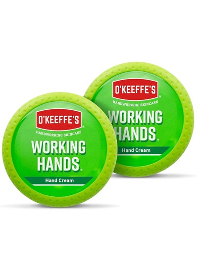 Buy O'Keefe's Working Hands 96g Jar (Pack of 2) in Saudi Arabia