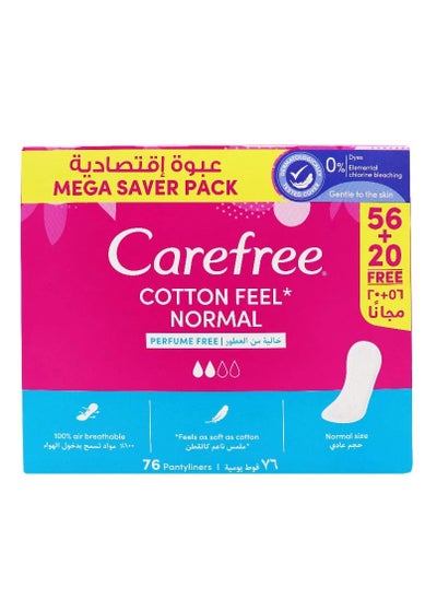 Buy Cotton Feel Daily Liners Unscented in Saudi Arabia