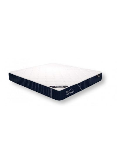 Buy Supreme Mattress 200x200x25 in Saudi Arabia