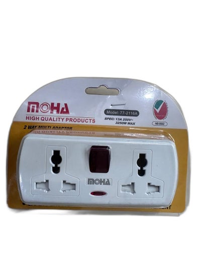 Buy 2-Way T-Socket Power Extension White in UAE