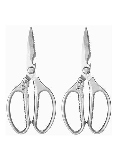 Buy 2 Pack Kitchen Scissors, Heavy Duty Sharp Cooking Scissors, Multipurpose StainlessSteel Scissors for Cutting Poultry, Chicken, Meat, Fish Shrimp, and Vegetable, Dishwasher Safe . in UAE